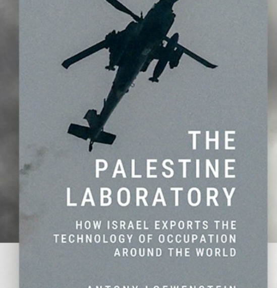 The Palestine Laboratory arrives in South African edition