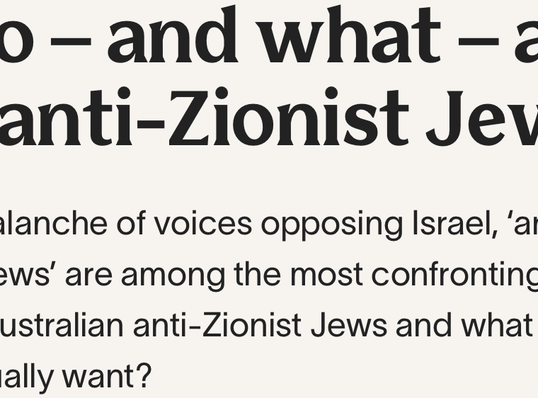 This is anti-Zionism