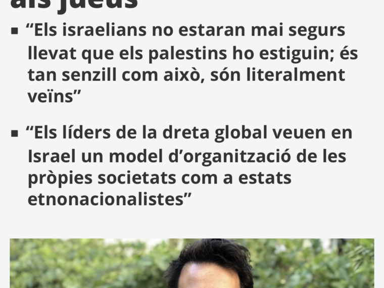 Spain’s El Punt Avui interview on the Palestine lab