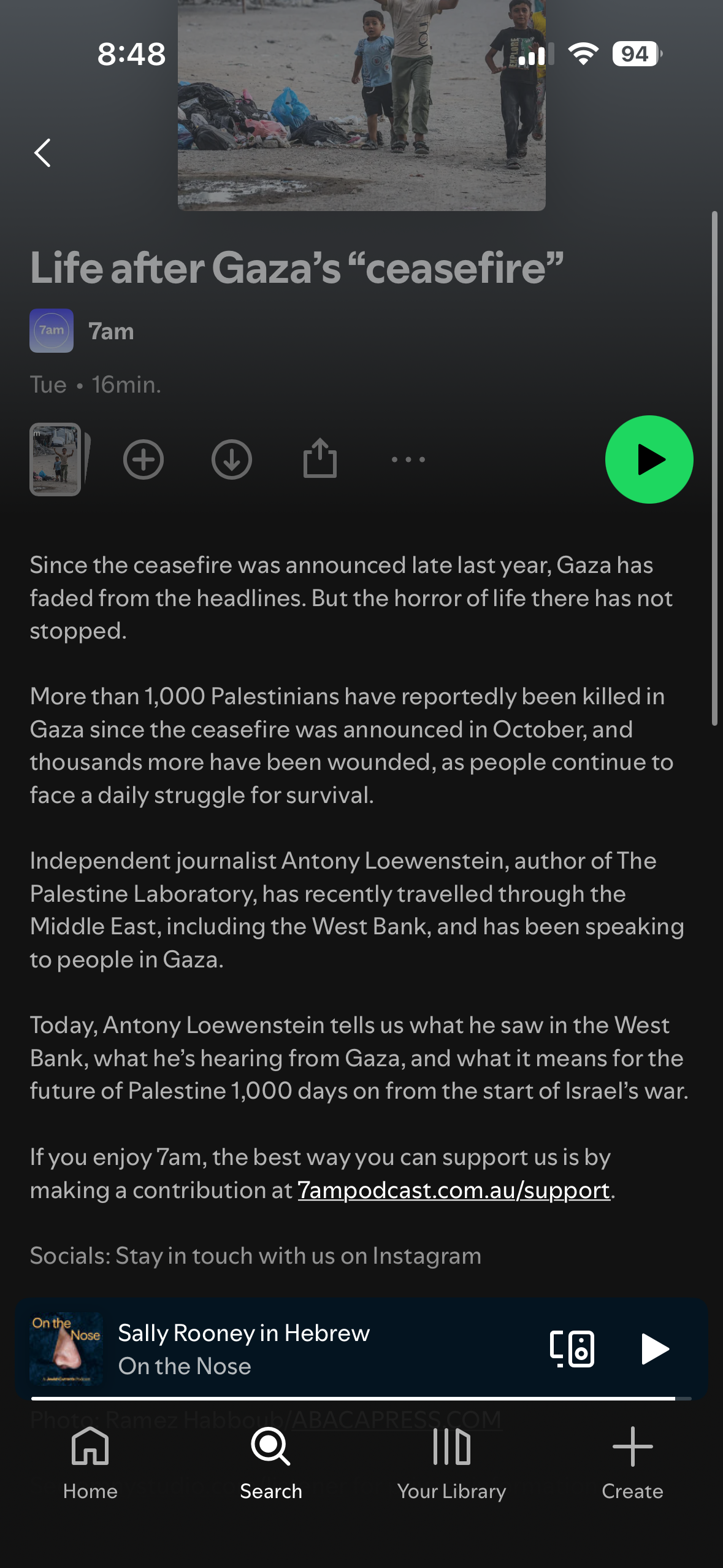 7am Podcast interview on surging extremism in Palestine