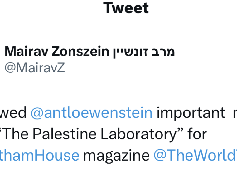 Chatham House reviews The Palestine Laboratory