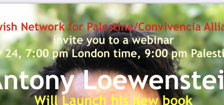London/Jerusalem calling Palestine