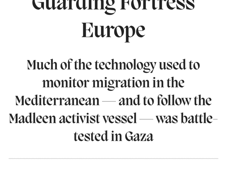 Israeli surveillance tech central in EU border policies