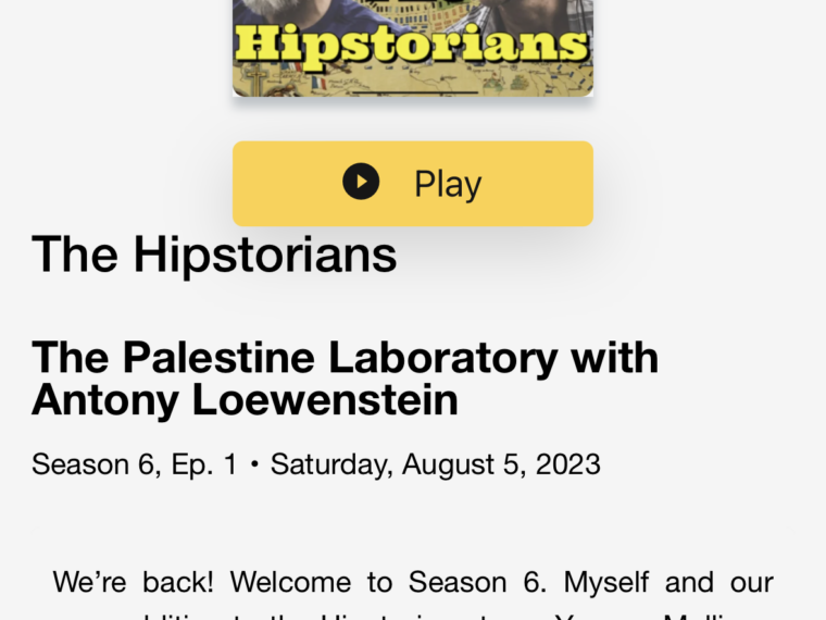 The Hipstorians on the Palestine laboratory