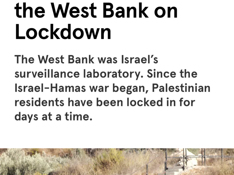 Surging Israeli surveillance in the West Bank