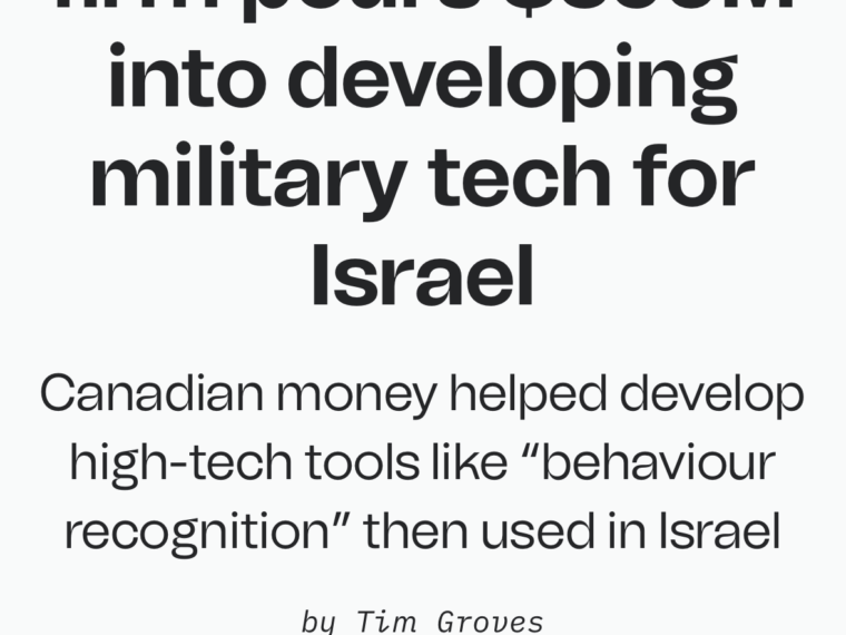 The deep involvement of venture capital in the Israeli “security” industry