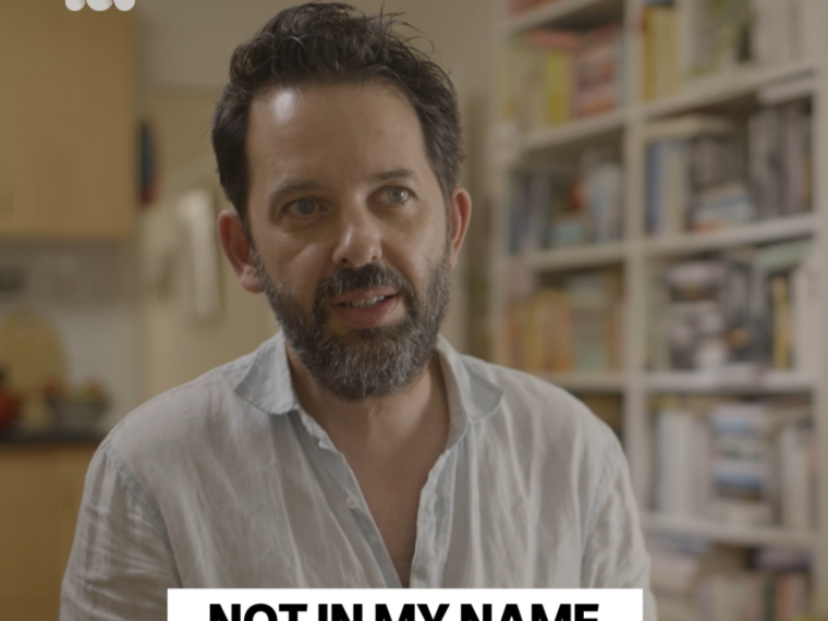 “Not In My Name” documentary on dissenting Judaism